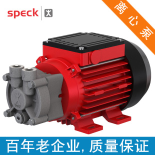 ��˾����SPECKY/YS-2951�x�ı� ��Ч�� �͸��g�x��ʽˮ�ßoй¶