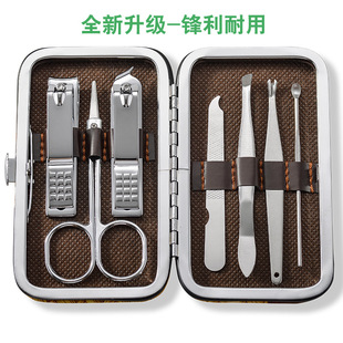 �Ӻ��h��ָ�׼����b7����ָ�׵�ָ���Q�޼����׹�����ָ�׼��׺�