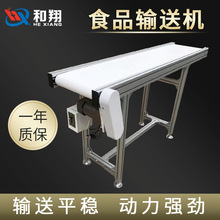 ����ʳƷݔ�͙C ���P�Ƥ��ݔ�� ʳƷݔ����ˮ�����߂��͎��S��