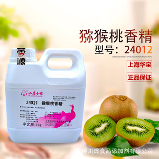��ȸ �J�����㾫 ��sˮ���殐����Ʒ����֭��Ͼ�ˮ��ʳƷ���ӄ�