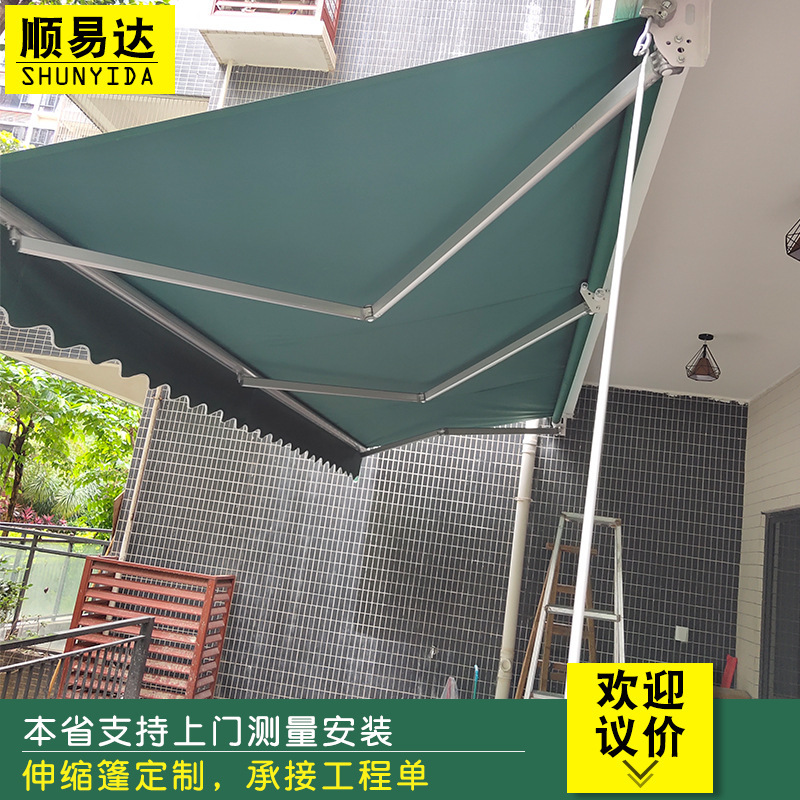 Telescopic Shed Shade Canopy Facade Rain Shade Retractable Canopy Curved Arm Awning Outdoor Awning Shop Hand-cranked Canopy
