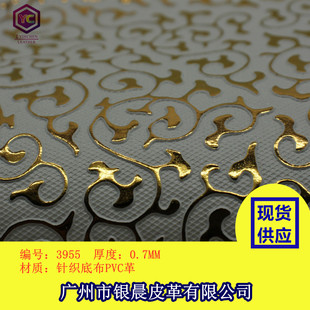 �F؛������녈D�������РC��PVCƤ��������Ʒ�Ƶ�ͷ�����Ͱ����