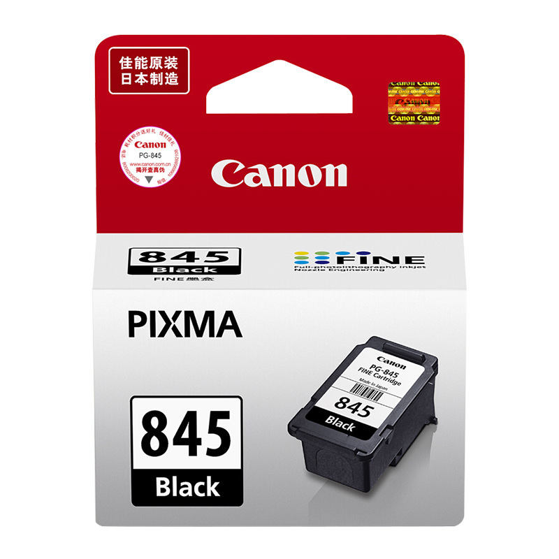 Original Pg-845 Black Cl-846 Color Ink Cartridges, Large Quantity Discount, Genuine Factory Supply, Free Shipping, Includes Special Invoice