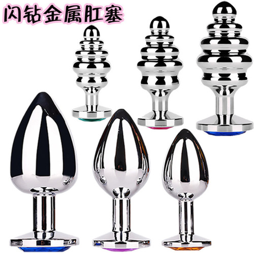 Metal anal plug with smooth thread in the back chamber, small, medium and large, stainless steel anal plug, alternative toy, gay utensil