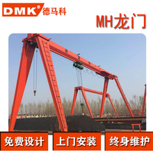 �S��ֱ�NMH��늄Ӻ��J�Tʽ���ؙC �������T���ؙC ���J���T��