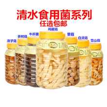 ��ˮʳ�þ�ѩɽ���ݹ���乽ţ�ξ����ӹ���ᘹ��u�ȹ���乽�]