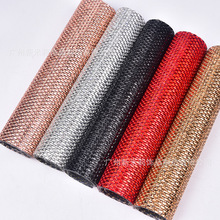 现货 彩色密集玻璃水钻片 服装箱包贴钻餐桌垫家具装饰 服装辅料