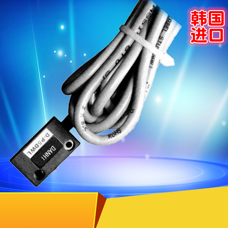 ����DANHI����D-P5DWL���纸�ų����Կ��ؽӽ�����λ�ö�λ��Ӧ