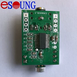 集成电路;公共广播系统;门铃