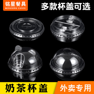 ���90/95/98/108�ڏ�һ�����̲���Ϲ�֭������wPET͸�������w