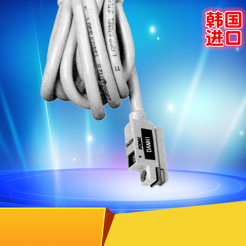 ��������DANHI����T2YD���纸�ų����Կ�������λ�ø�Ӧ��λ��