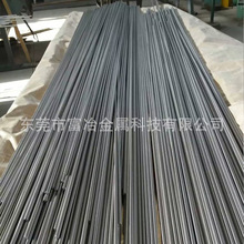 F؛B18~~C7701\~3mm 5mm 10 12 15 20mm