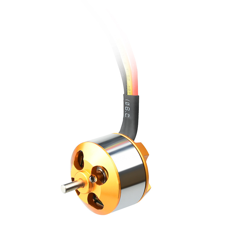 Xsteady固定翼飞机A2208（1150KV）无刷电机马达