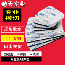 �Ӻ�9448�����p���z���d�z�������h�z3M�p���z��ɫeva��ĭ�p���z