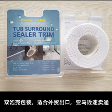 �����Q�羳��̡�PE�����z�p�ݚ��RͰ̨߅ˮ���Tԡ���N��ˮ��ù