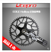 Litepro·۵EDGE hollowп һ̵