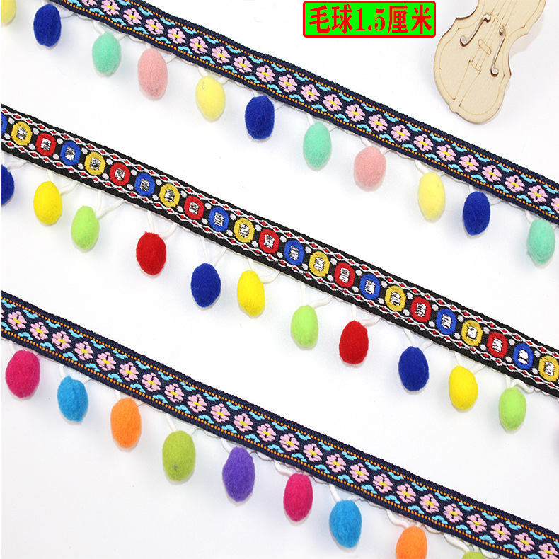 Manufacturer's new hot -selling 3.2cm woven hair ball Lames Simple…