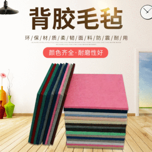 �Ӻ�5mmë�ֱ��z�_�| �Ҿ������_3M�z�����| ��ĥ�o��