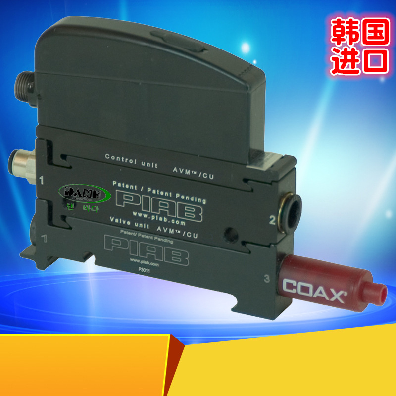 ���PIAB���ǲ�3116064 3116068 3116069 3116070��տ��ظ�ѹ