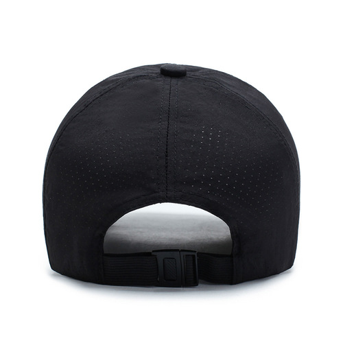 Summer Men's Sun Hat, Korean Style Cap, Breathable Mesh Quick-Dry Hat with Logo, Duck Bill Hat