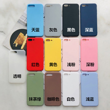 苹果15pro糖果色磨砂TPU diy素材手机软壳适用iPhone13/12/14纯色