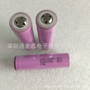 ԭ�b18650 30Q���wñINR18650-30Q 15A 3000mah�늳�