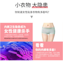 优生活洗衣皂80g*2 女士内衣内裤专用肥皂温和去血渍工厂直销批发