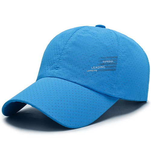 Summer Men's Sun Hat, Korean Style Cap, Breathable Mesh Quick-Dry Hat with Logo, Duck Bill Hat