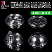 һ����90/95�ڏ�PET�Ӻ��A���α��w�̲����wƽ�w���w98��ϱ��w