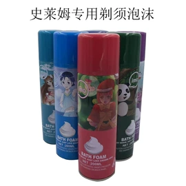 彩泥/粘土/沙;软陶泥;玩具加工定制