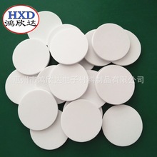 evaɫA40mmz ƿwމ|Ƭ ɫܷEVAމ|Ȧ_|