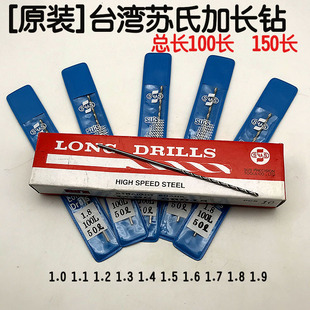 ̨��SUS�K�ϼ��L��^1.8/3.6/4.5/5.8/7.68.0������������