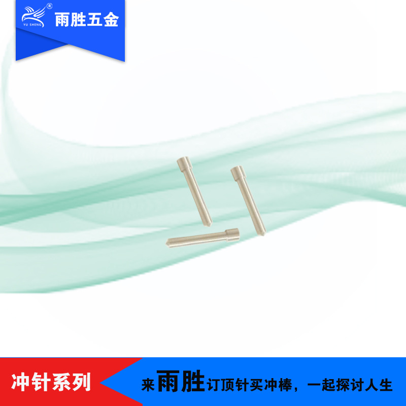 ֱӪ ʮֳ ׼35Fʮ ʮ˿ͷ M2/M42 ģơ