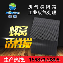 ��ˮ��C����̿���K���᷿�����������ȱ���e��F؛����̿