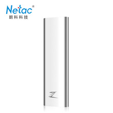 Netac朗科Z Slim移动固态盘1T 512G商务便携电脑手机两用TYPE-C盘