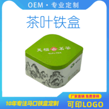 �R���F�а��b�����F�� �F����ɫ���~�� �c�Ĺ��ռ{���ǹ���