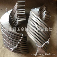 ĥi/̼䓙Cg~ƬoS~ƬFNݔмCUS