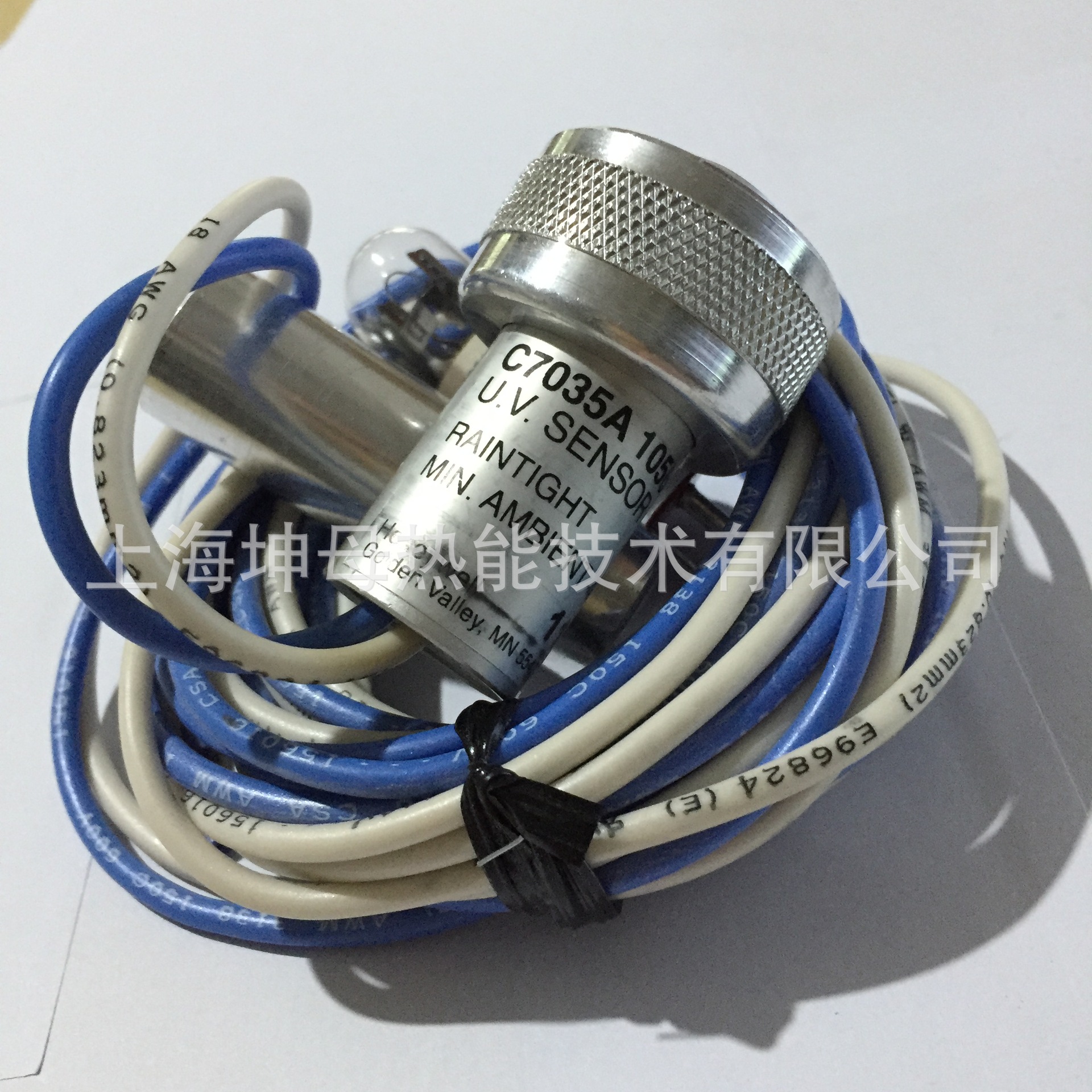 Honeywell火焰探测器C7035A1056霍尼韦尔燃烧机电眼