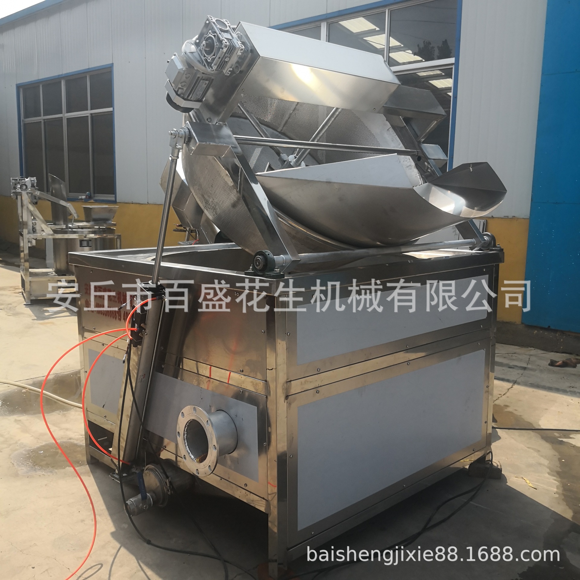 百盛自产全自动花生油炸锅 新型低能耗花生米油炸机 自动温控搅拌