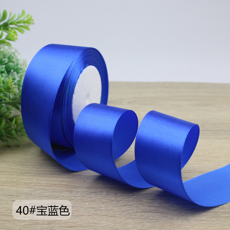 Fábrica al por mayor en stock 4cm pastel de hornear cinta flor cinta de embalaje de regalo