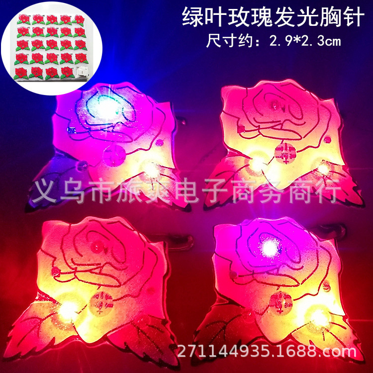 Green leaf roses (price of one) please take 25 or 50 pieces
