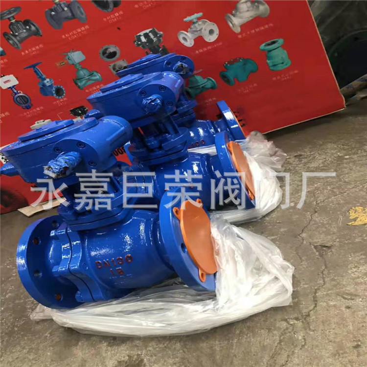 南高阀门供应  Q41J-10C 法兰铸钢衬胶球阀  DN250  手动衬胶球阀