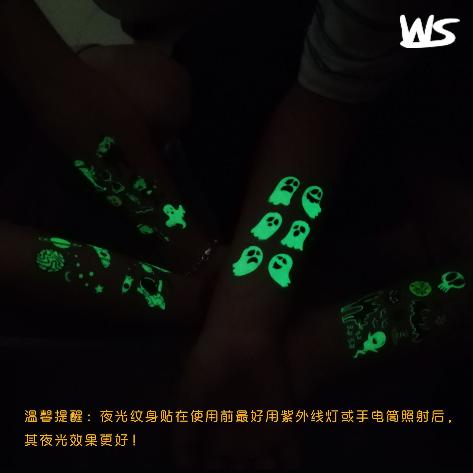 Tatuajes Temporales para Niños Papel de Transferencia de Agua Luminoso para Fiestas image 5
