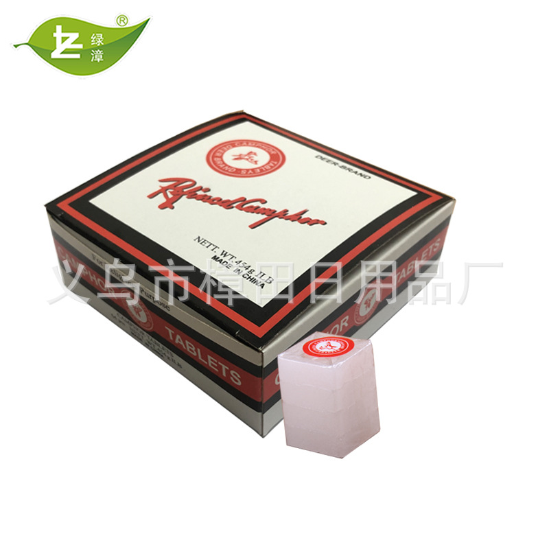 Foreign Trade Manufacturer Direct Sales 96% Pure Natural Camphor Block Moth-Proof and Insect-Proof Deer Brand Deodorant Tablets Wardrobe Moisture-Proof Mothballs