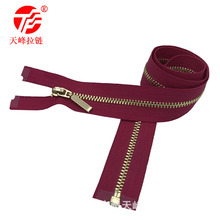 �ӹ����ƽ������3̖���ٰ׽�ڽ��_β�~������^�ɶ���Դ�^���S