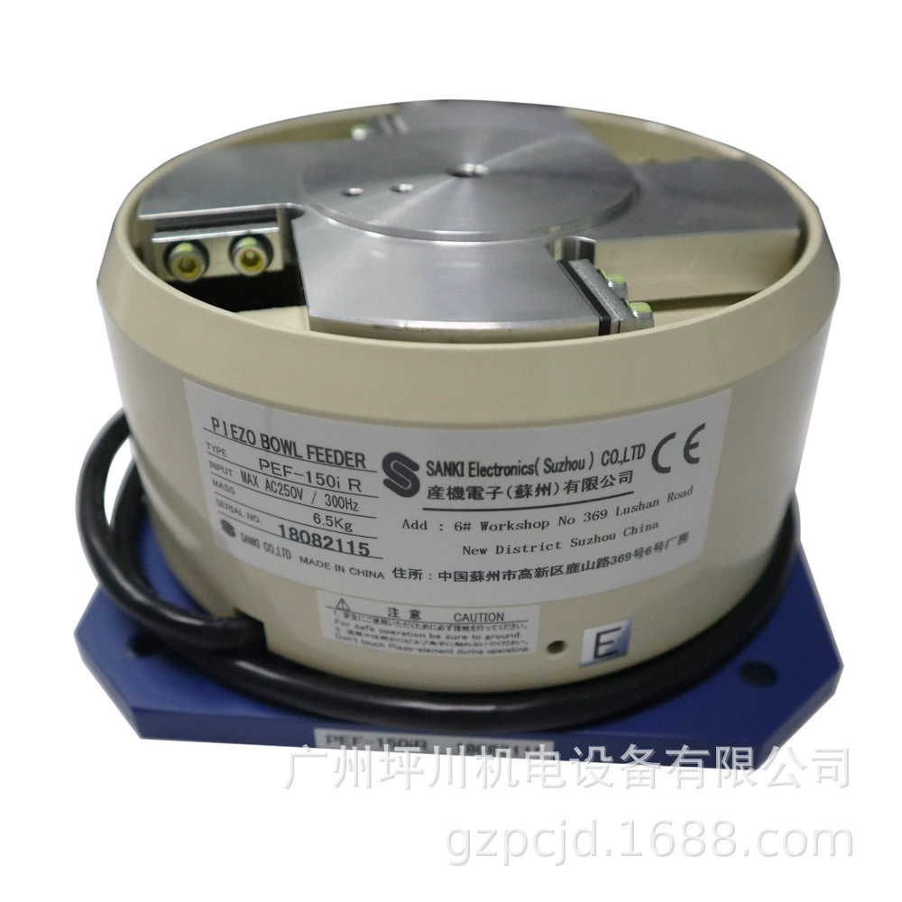 Японская машина JA-Дисковый вибратор JA-C230 JA-C390N JA-C610 JA-C7