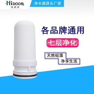 ˮ���^��ˮ���������մɞVо 1һ̖Ȫͨ��ͬ��Vо�������