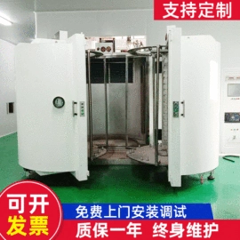 电镀设备;其他二手设备;其他行业专用