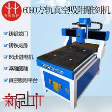 6090ص̙C ľpɫľ܉z ƽVC