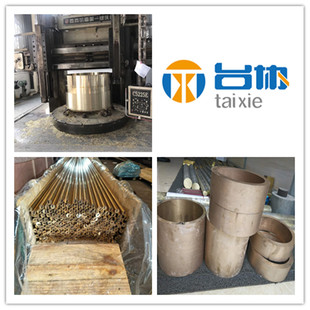 ̨�f����ZCuZn35A12Mn2Fe1�X�S�~ �~��ZCuZn35A12Mn2Fe1�~�� ���